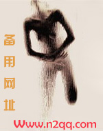 师尊飞升以后(h师徒/囚禁)